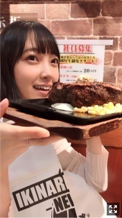 堀 未央奈｜明日は（2017-11-06）
