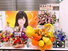 渡辺 みり愛｜金科玉条（2019-01-29）｜3枚目