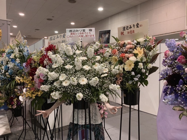 渡辺 みり愛｜Sing Out！（2019-05-04）｜2枚目