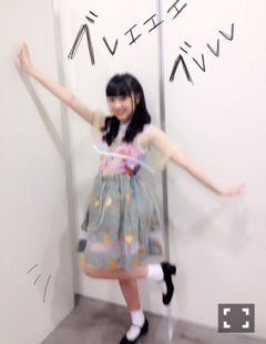 渡辺 みり愛｜赤い靴を履かせて（2015-02-07）｜2枚目