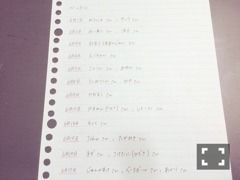 渡辺 みり愛｜6つの風船（2015-06-24）｜8枚目