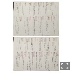 渡辺 みり愛｜イヤホンに絡まる（2016-02-24）｜3枚目