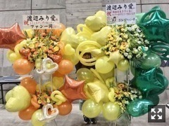 渡辺 みり愛｜調和の加減（2017-04-15）｜4枚目