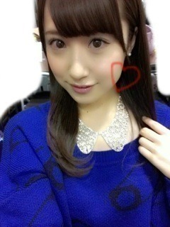 衛藤 美彩｜ クリスマスイブ♡♡ 大分の親友の誕生日でさっき電話でお祝いしたよ♪  misa♡（2012-12-24）｜6枚目
