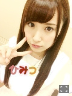 衛藤 美彩｜5月にはたくさんの お誕生日のメンバー が。みんなおめでと う♡♡ misa♡（2013-05-26）｜2枚目