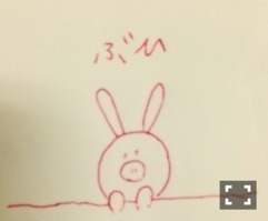 衛藤 美彩｜一足先に＊ ジブリ 『風立ちぬ 』  misa♡（2013-07-20）｜3枚目