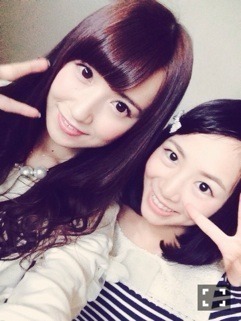 衛藤 美彩｜写真たーくさん。お 揃っち。 misa♡（2013-09-30）