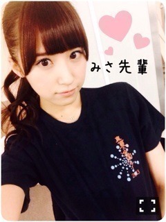 衛藤 美彩｜コールが決定！ん、 妄想も好き♡    misa（2013-10-04）｜3枚目