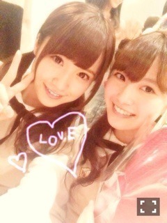 衛藤 美彩｜私のために誰かのた めに。（2013-11-18）｜2枚目