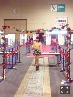 衛藤 美彩｜21歳 生誕祭(｡･ω･ ｡)♡  misa（2014-01-06）｜2枚目