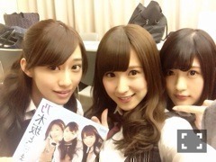 衛藤 美彩｜速報！（2014-03-22）｜2枚目