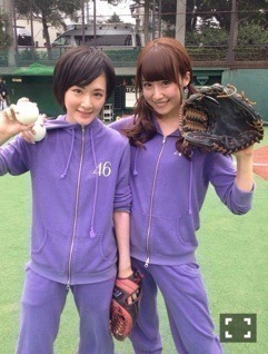 衛藤 美彩｜MV写真・握手会・焼 肉☆（2014-09-21）｜13枚目