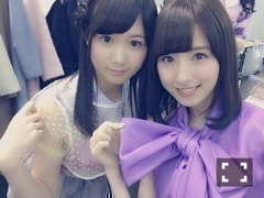 衛藤 美彩｜ついに。（2015-02-21）｜5枚目