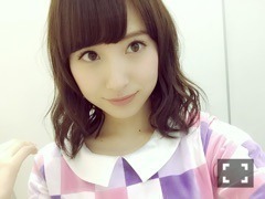 衛藤 美彩｜ついに。（2015-02-21）｜9枚目