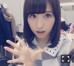 衛藤 美彩｜ついに。（2015-02-21）｜15枚目