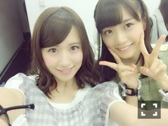 衛藤 美彩｜お知らせ（2015-04-25）｜2枚目