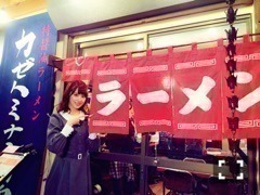 衛藤 美彩｜シャンディガフ（2015-05-31）｜4枚目