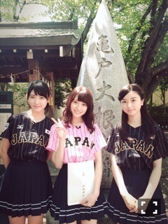 衛藤 美彩｜浴衣、始めました（2015-07-31）｜5枚目