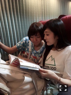 衛藤 美彩｜九州、ただいま☆（2015-08-24）｜4枚目