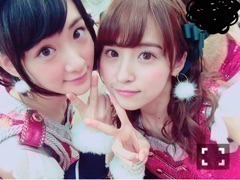 衛藤 美彩｜お餅20個。（2015-12-31）｜3枚目
