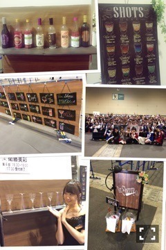 衛藤 美彩｜お餅20個。（2015-12-31）｜4枚目