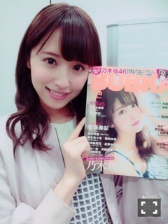 衛藤 美彩｜最近のこと。（2016-04-28）｜3枚目