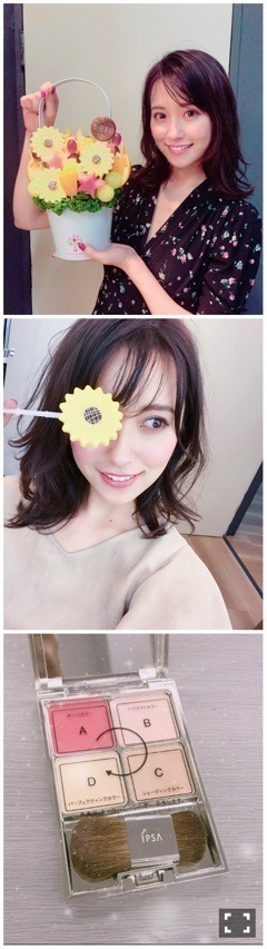 衛藤 美彩｜18thのことたくさん（2017-07-21）｜2枚目