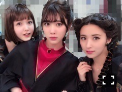 衛藤 美彩｜2018年（2018-01-25）｜2枚目