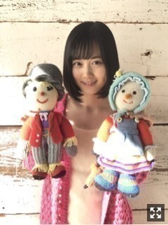 山下 美月｜きもち( ˙꒳˙ )（2018-03-12）｜2枚目