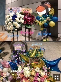 山下 美月｜きーぷごーいんぐ( ˙˙ )（2018-04-09）｜2枚目
