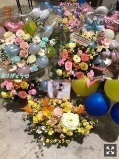 山下 美月｜きーぷごーいんぐ( ˙˙ )（2018-04-09）｜3枚目