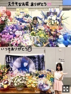 山下 美月｜渡り廊下とか( ˙꒳​˙  )（2018-06-22）｜4枚目