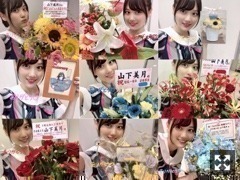 山下 美月｜もう少しTシャツがいい( ˙꒳​˙  )（2018-09-14）｜3枚目