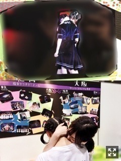 山下 美月｜もう少しTシャツがいい( ˙꒳​˙  )（2018-09-14）｜4枚目
