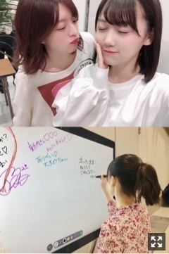 山下 美月｜メロンパンおいしかった( ˙꒳​˙  )（2018-10-06）｜2枚目