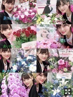 山下 美月｜メロンパンおいしかった( ˙꒳​˙  )（2018-10-06）｜3枚目
