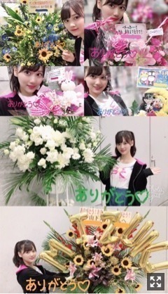 山下 美月｜メロンパンおいしかった( ˙꒳​˙  )（2018-10-06）｜4枚目