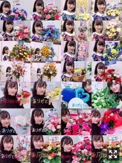 山下 美月｜にこにこ( ˙꒳​˙  )（2018-11-07）｜2枚目