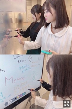 山下 美月｜にこにこ( ˙꒳​˙  )（2018-11-07）｜4枚目