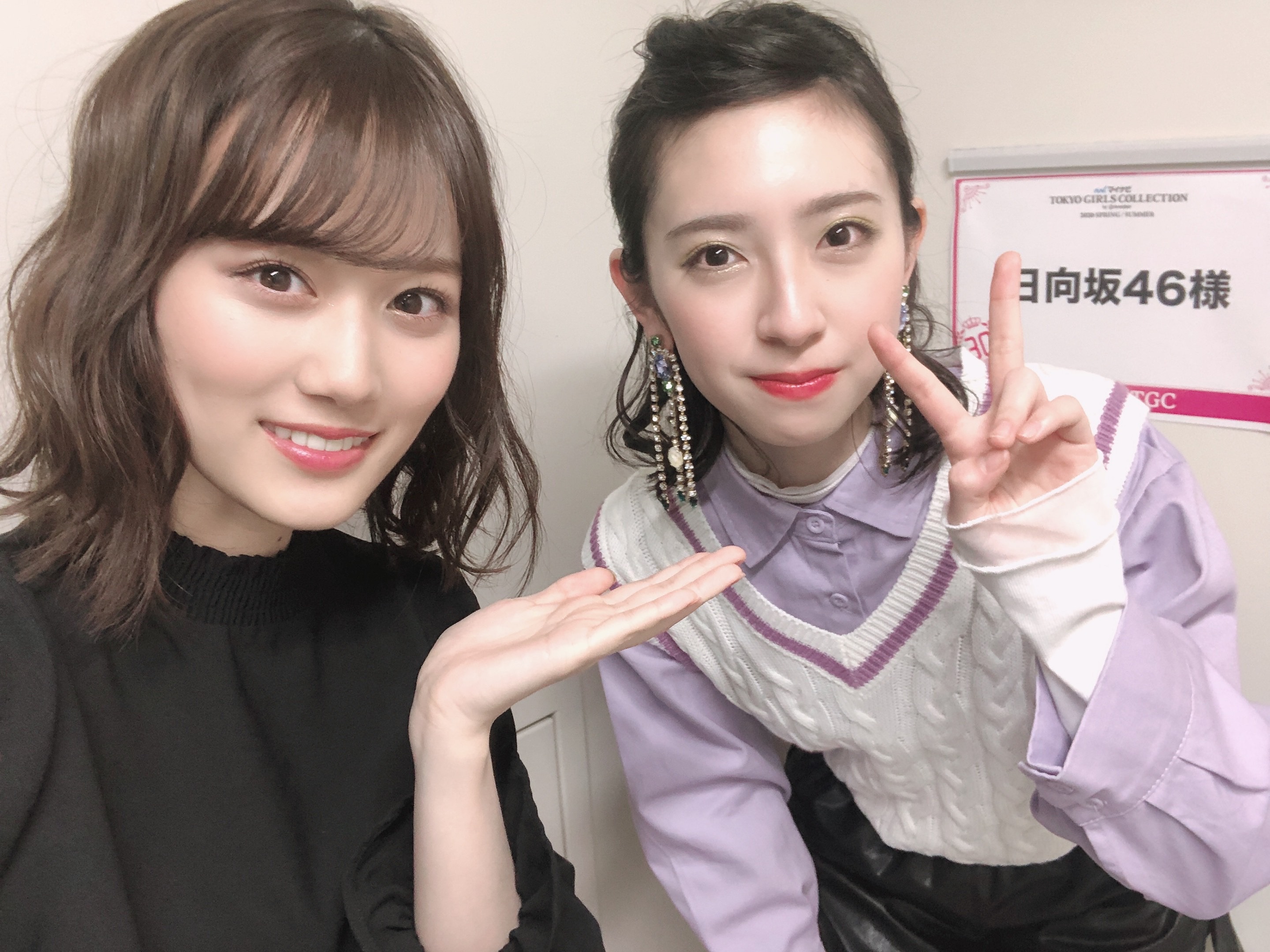 山下 美月｜この後19時より( ˙꒳​˙ )（2020-06-04）｜4枚目