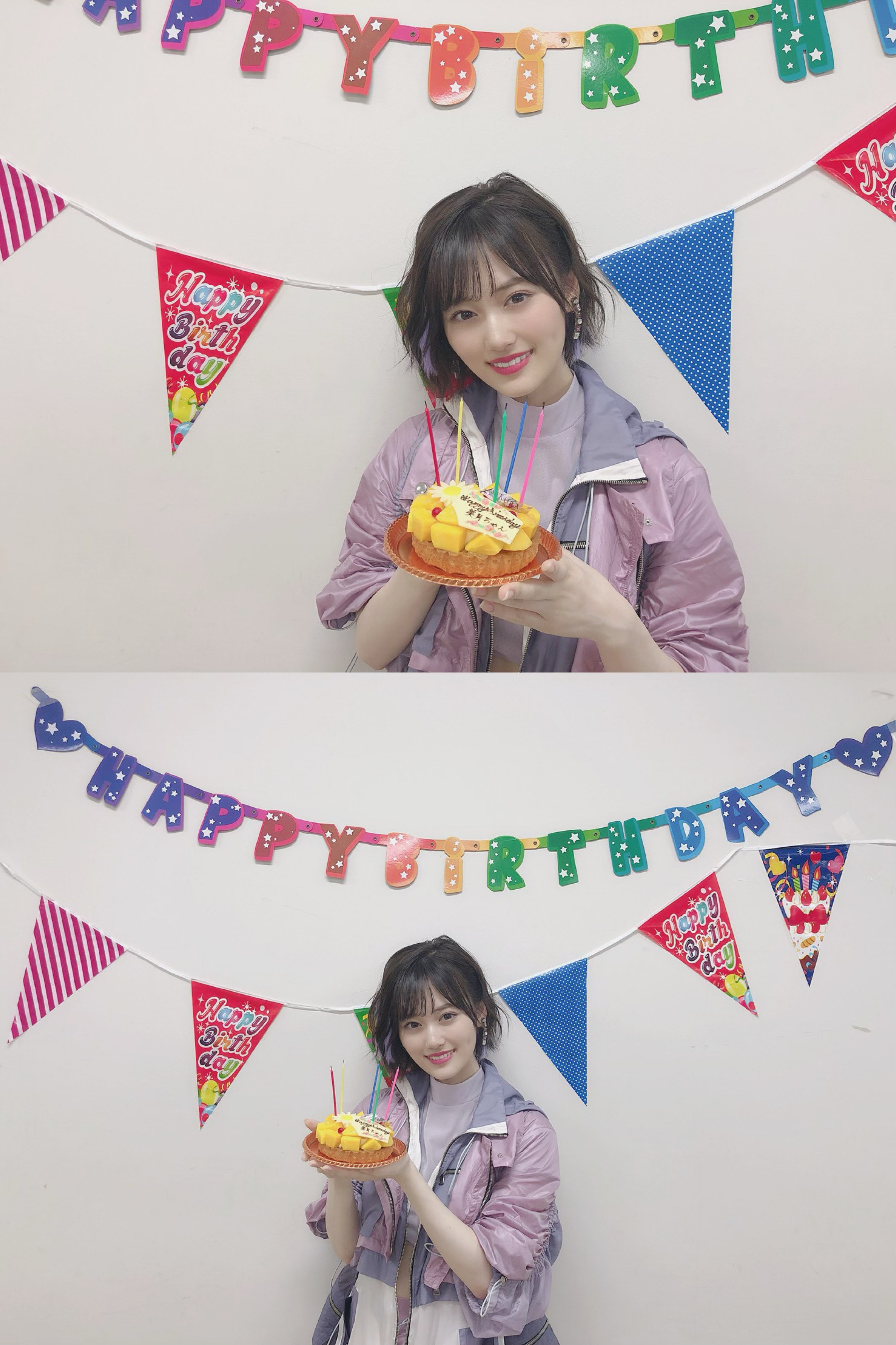 山下 美月｜21歳になりました( ˙꒳​˙ )（2020-08-04）