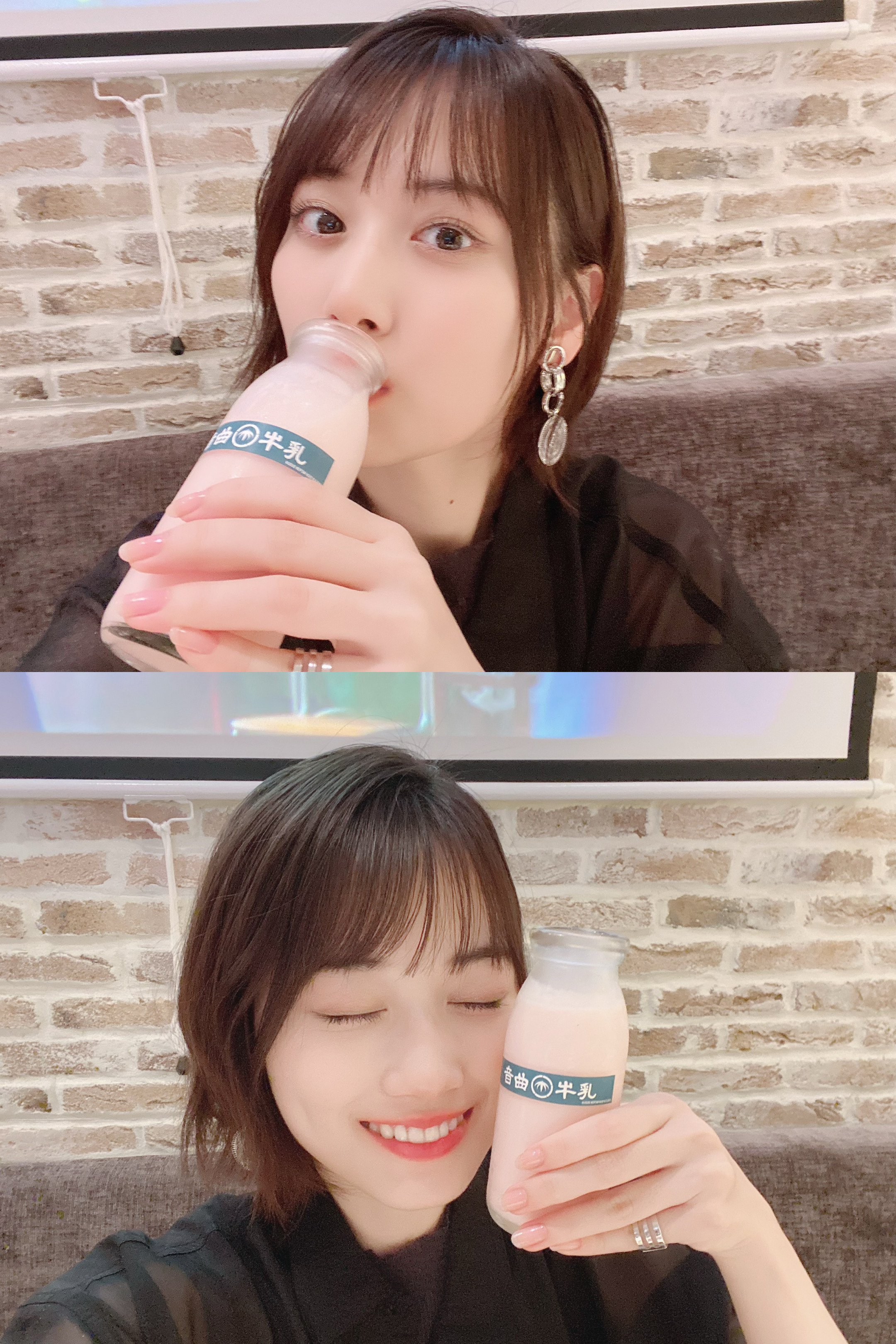 山下 美月｜おいしい季節( ˙꒳​˙ )（2020-09-20）｜3枚目