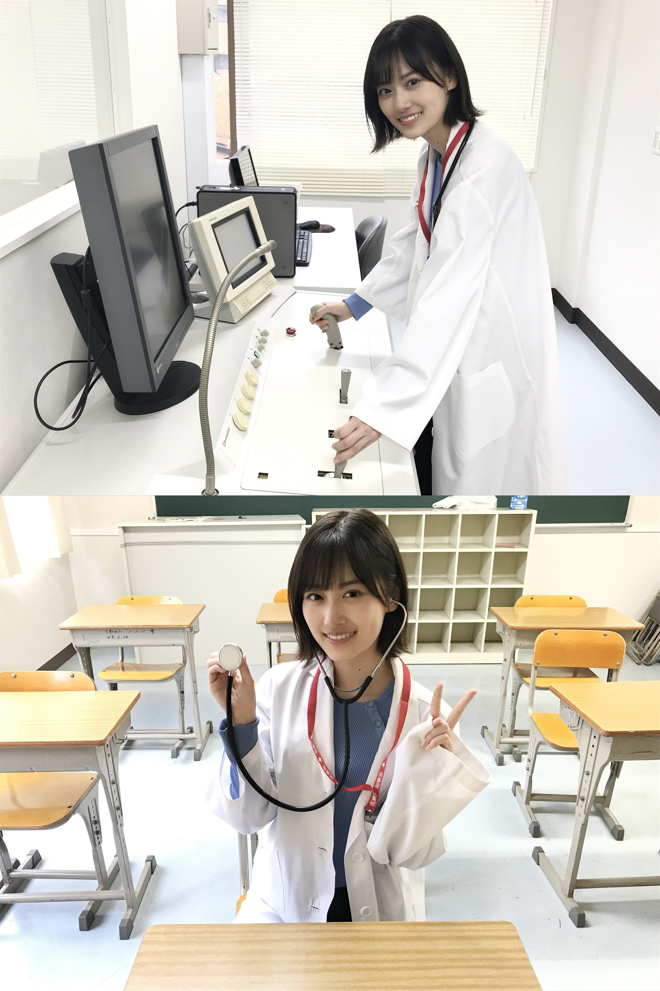 山下 美月｜想いが詰まってる( ˙꒳​˙ )（2020-10-29）｜3枚目
