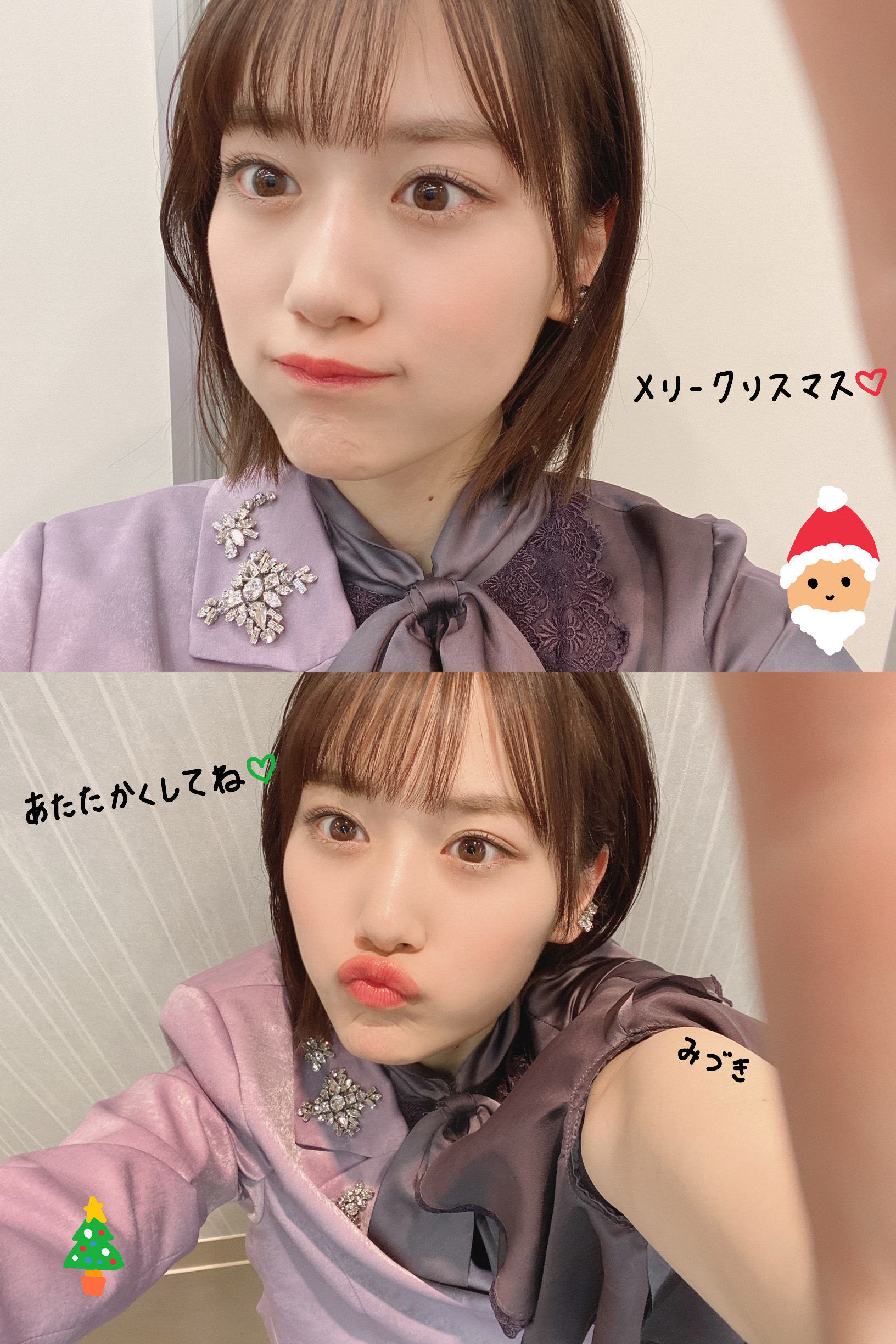 山下 美月｜メリークリスマス( ˙꒳​˙ )（2020-12-25）｜5枚目