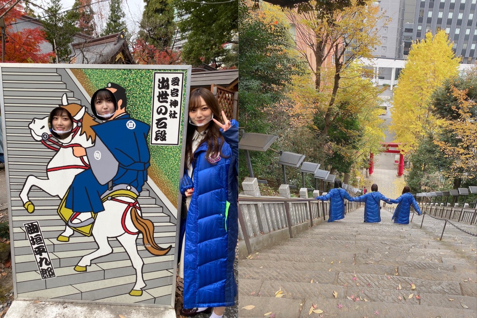 山下 美月｜僕は僕を好きになる( ˙꒳​˙ )（2021-01-27）｜2枚目