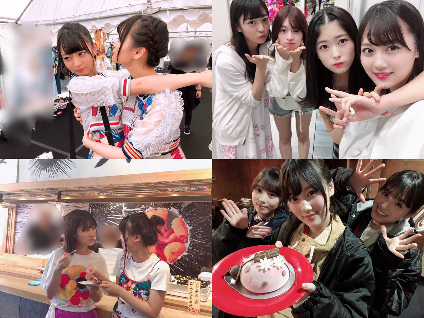 山下 美月｜#やっぱ3期生だな（2021-05-09）｜4枚目