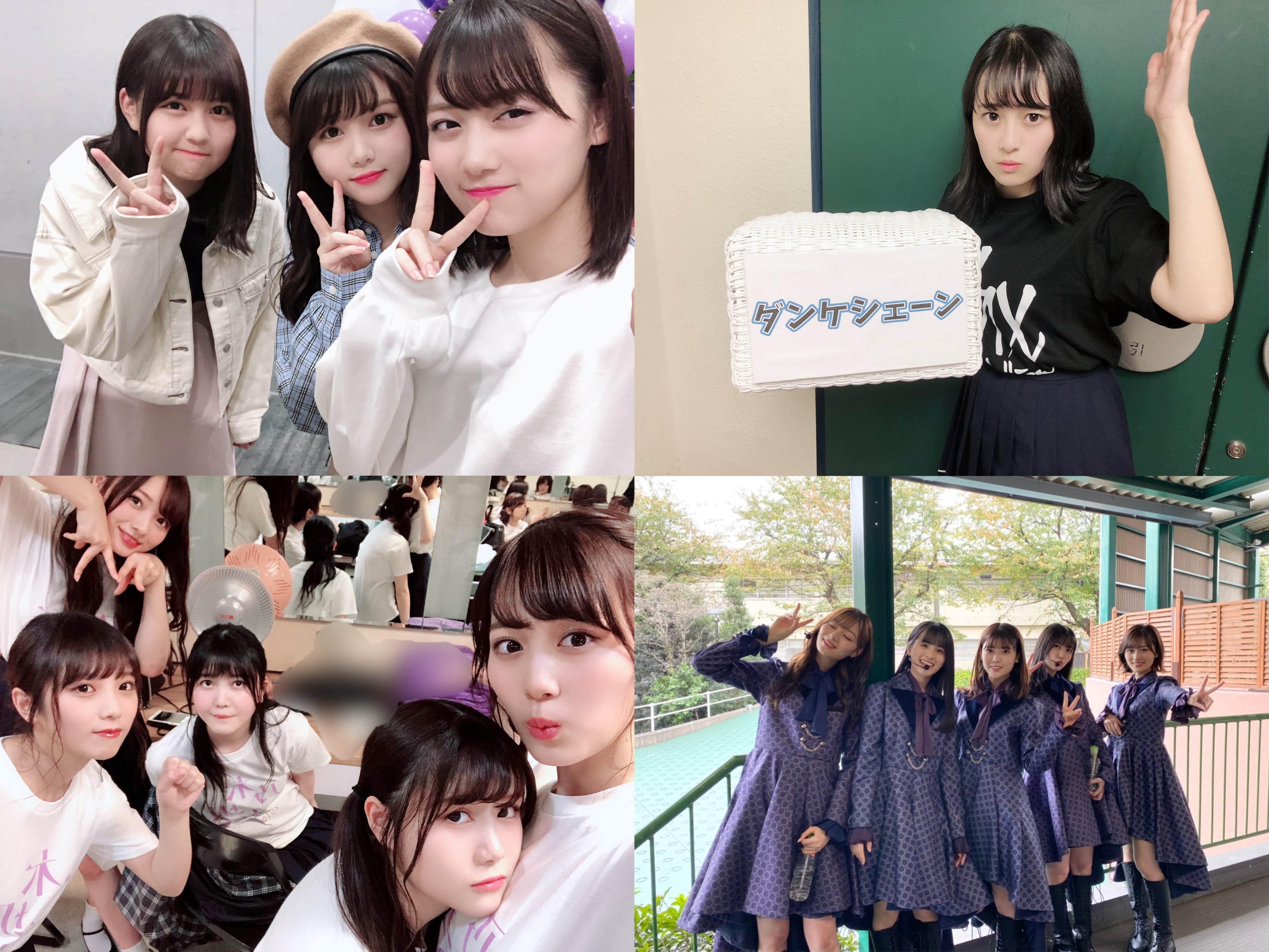 山下 美月｜#やっぱ3期生だな（2021-05-09）｜5枚目