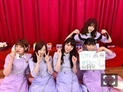 大園 桃子｜10日♩（2018-05-10）｜5枚目