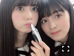 大園 桃子｜お財布の日。（2019-03-12）｜3枚目