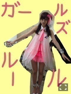 西野 七瀬｜スィルブプレで候（2013-06-05）｜2枚目